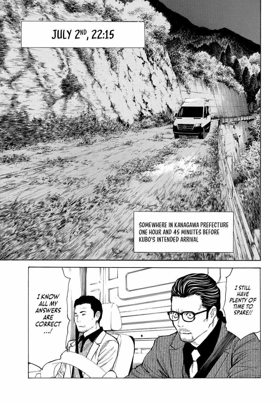 My Home Hero Chapter 199 19